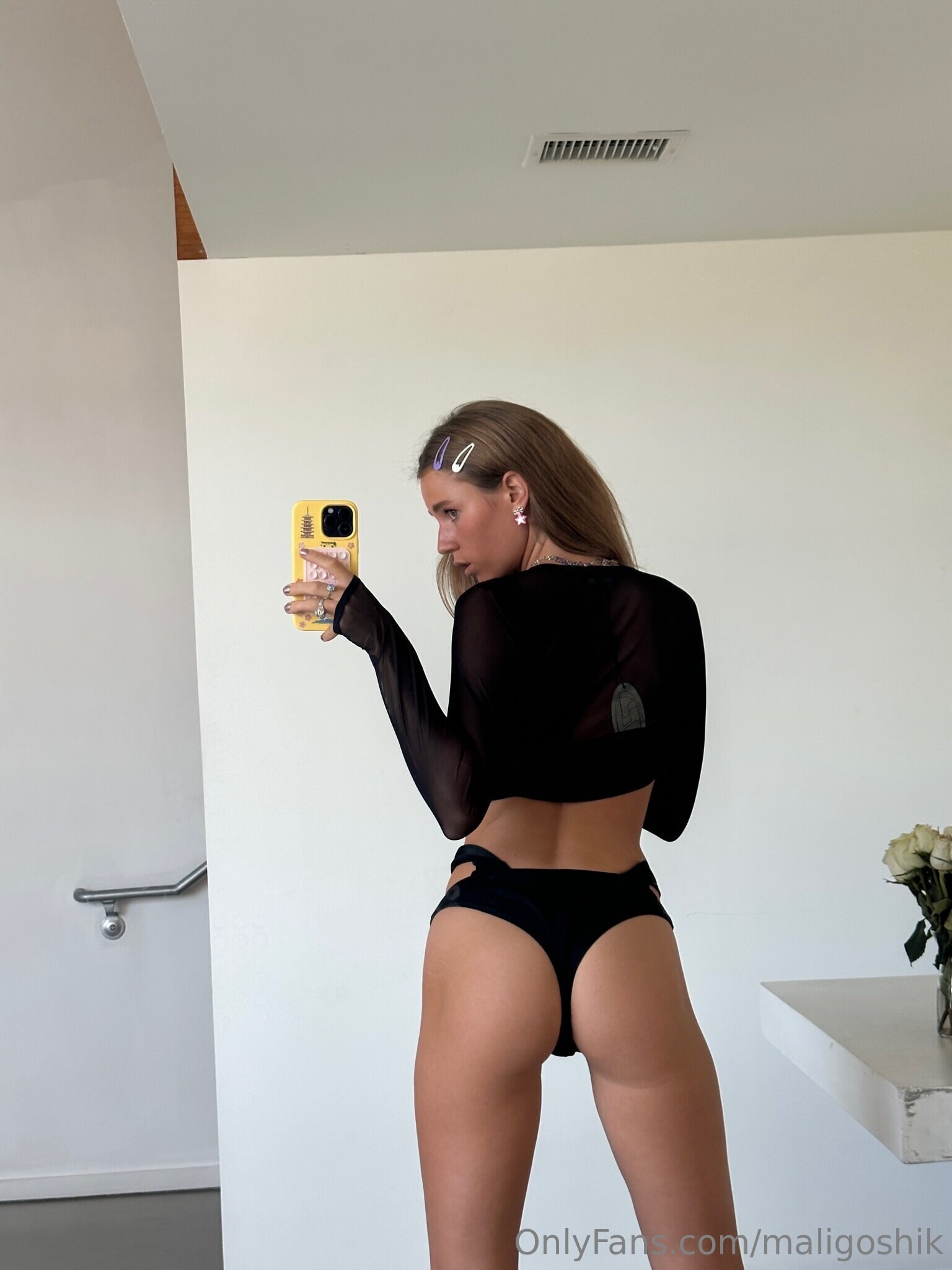 OnlyFans İfşa #29398: Telegram Gizli Arşivinin Gözdesi