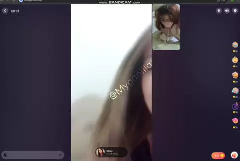 Türk Amatör İfşa: Omegle'da Yakalanan OnlyFans Yayıncısı