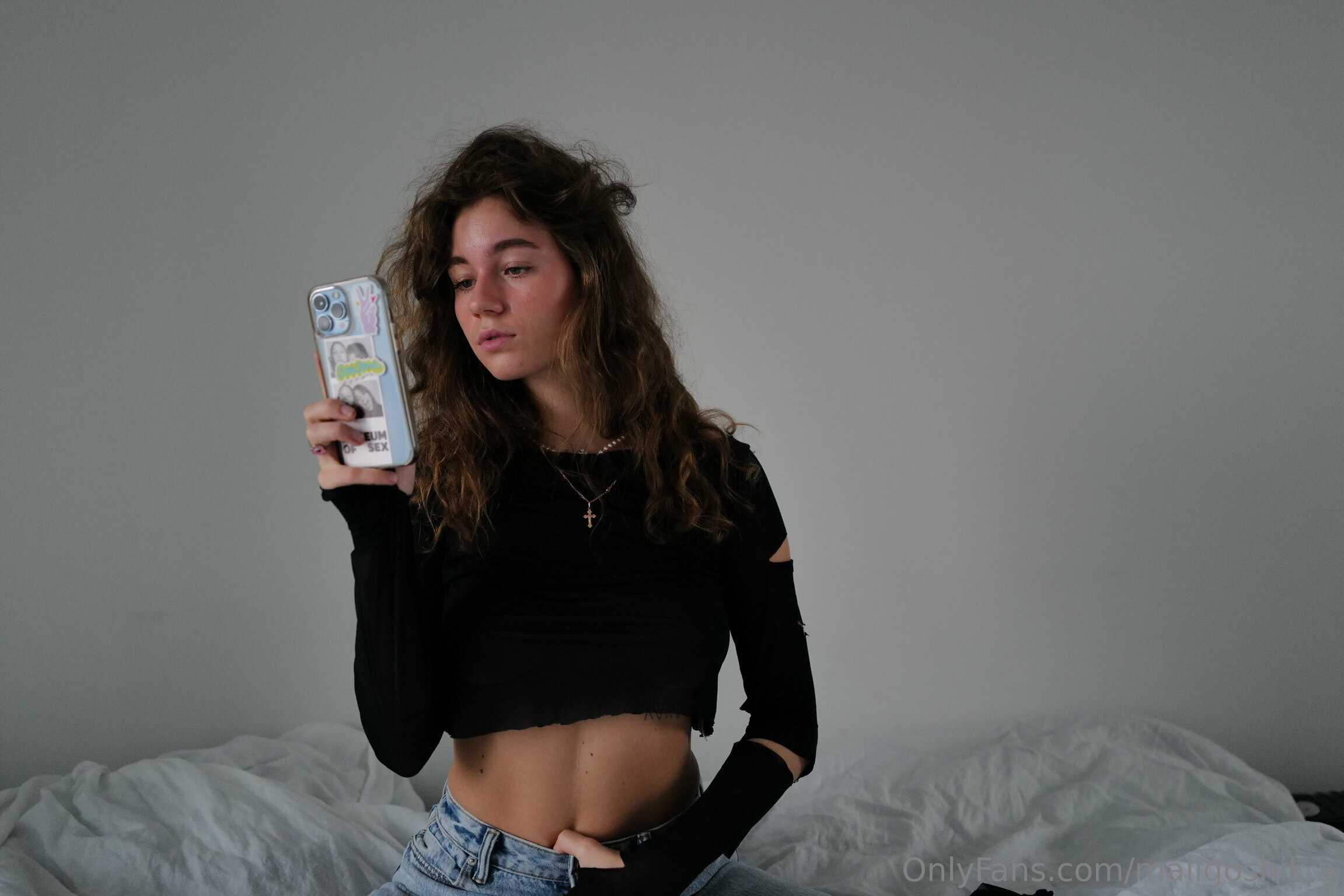OnlyFans İfşa #29230: Telegram Gizli Arşivinin Gözdesi