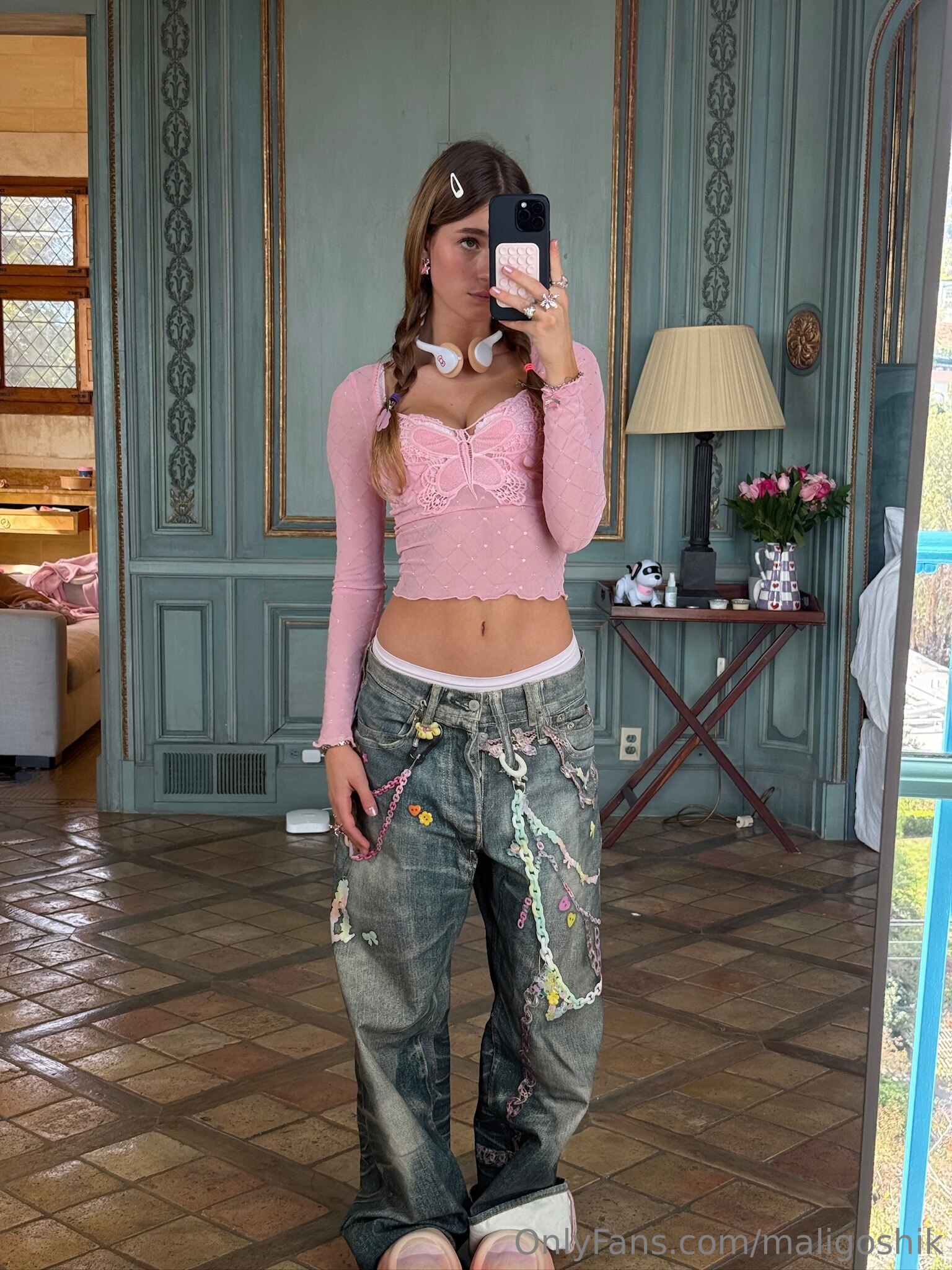OnlyFans İfşa Arşivi #29738 – Sansürsüz Telegram Kaydı
